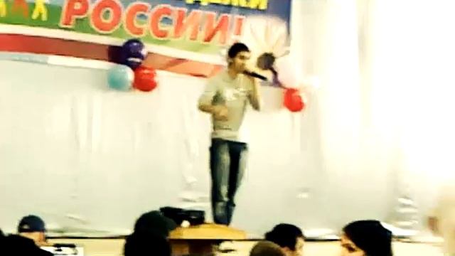 LeOS - Мой Город смотреть онлайн