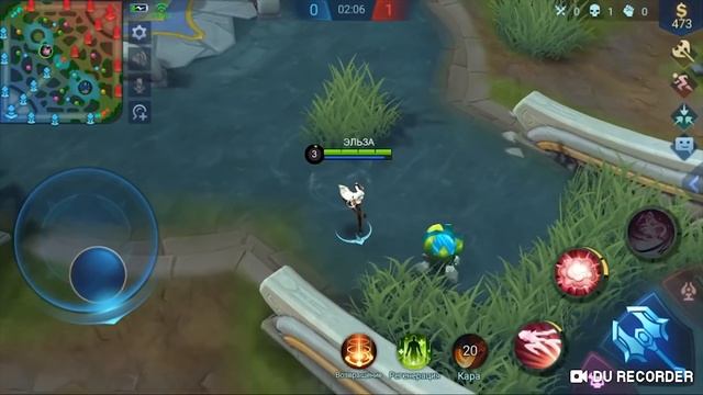 КАК ПОДНЯТЬ РАНГ MOBILE LEGENDS:BANG BANG/МОБАЙЛ ЛЕГЕНДС смотреть онлайн