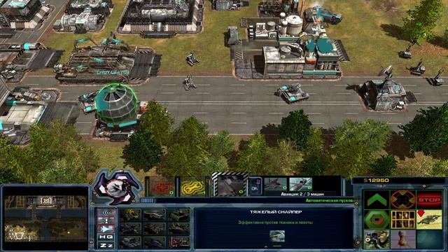 Act of War: High Treason ★ ТГ Коготь vs Консорциум ★ #14 смотреть онлайн