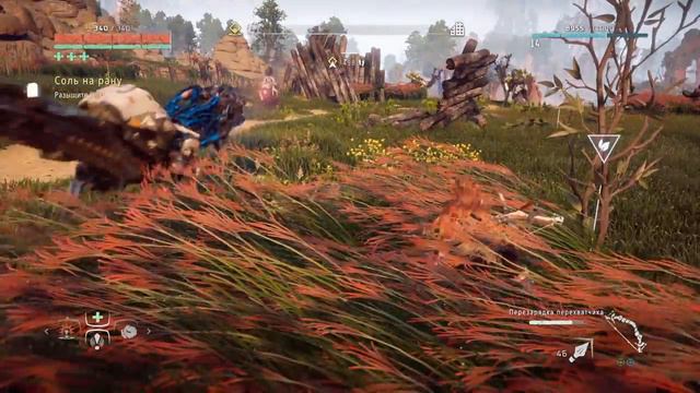Horizon Zero Dawn: Прошиваем машины смотреть онлайн