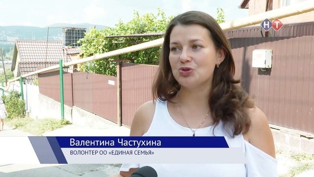 ВРЕМЯ НОВОСТЕЙ 19 августа 2020 года смотреть онлайн