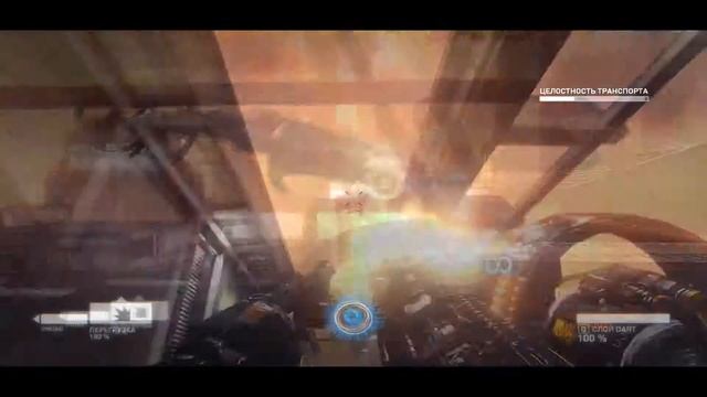 Syndicate Обзор