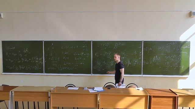 Семинар 9 | Теория поля смотреть онлайн