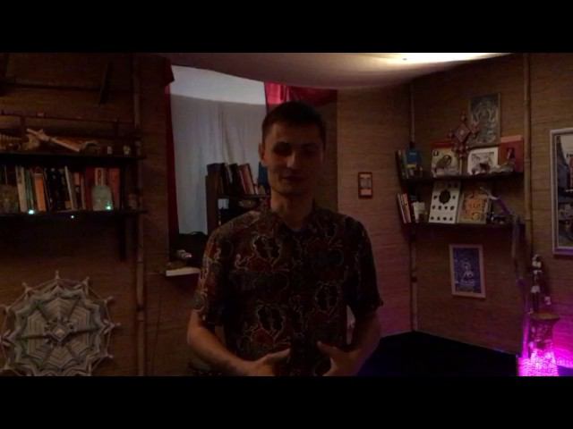 Отзыв. Организатор встречи 