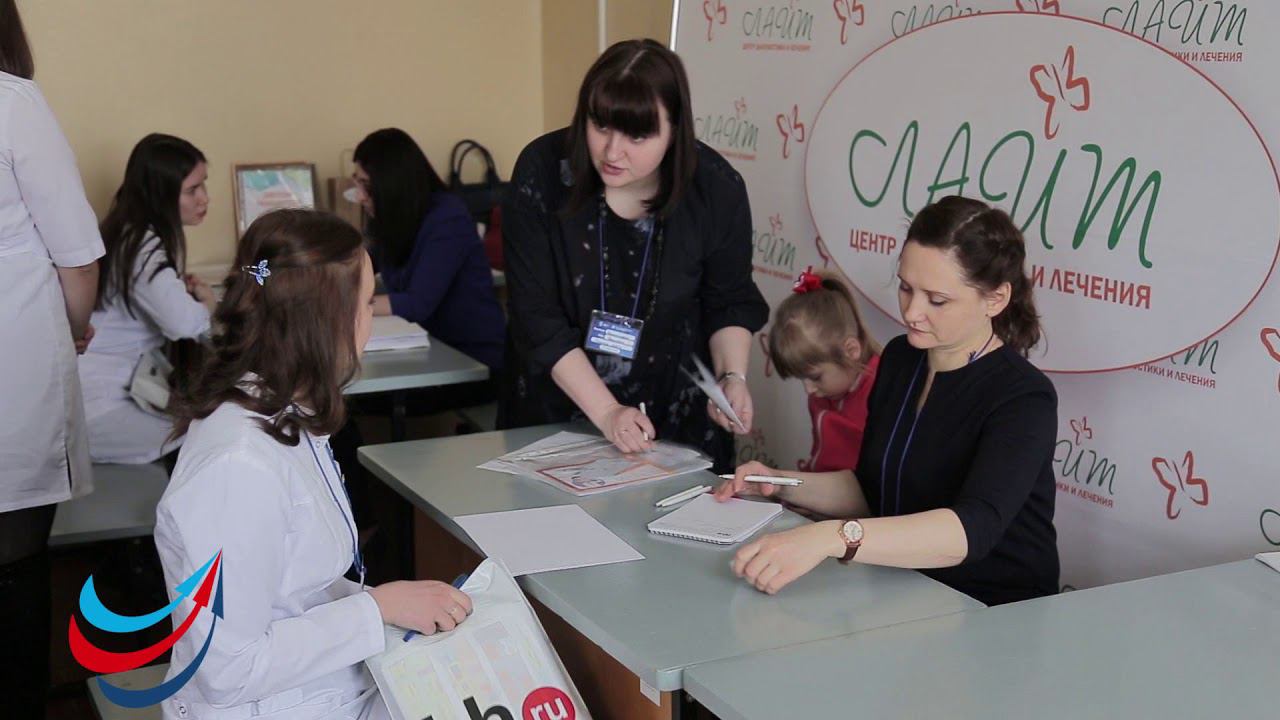 Центры диагностики и лечения «Лайт» приняли участие в деловой игре «Карьера: Старт!» смотреть онлайн