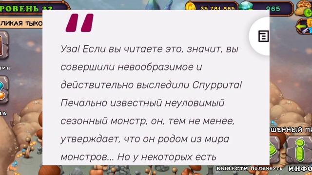 Amusing Counterarguments