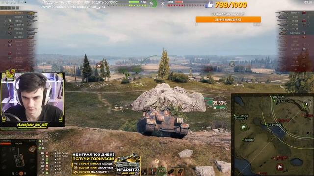 WZ-113-II - ТЕСТ НОВОГО МУТАНТА В МИРЕ ТАНКОВ! смотреть онлайн