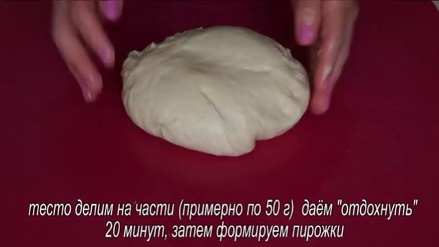 Такие ПИРОЖКИ- ТРУБОЧКИ разлетаются ВМИГ Нереально Вкусные! смотреть онлайн
