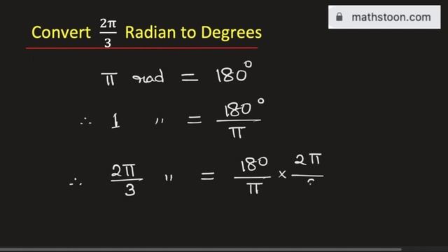 Convert 2pi/3 radian in degrees смотреть онлайн