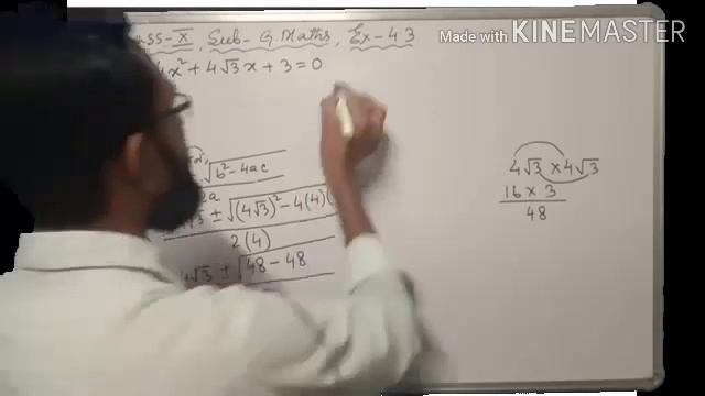 CLASS - X, G. MATHS, EX - 4.3 смотреть онлайн