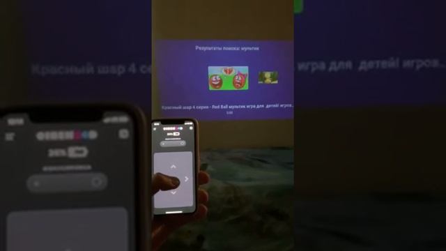 CINEMOOD для клиента обзор