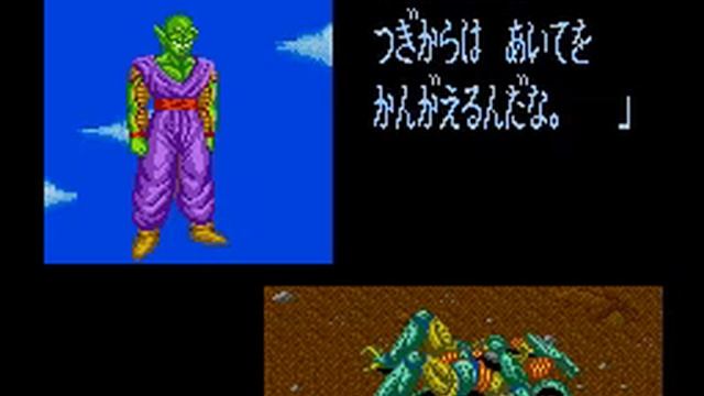 Dragon Ball Z: Super Butouden (SNES) - Complete "Story Mode" Playthrough смотреть онлайн