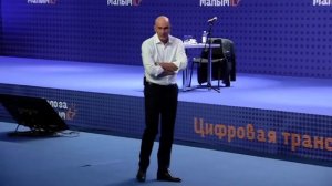 Родислав Гондопас про внешний вид  Харизма
