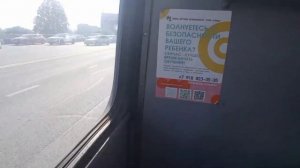 Поездка на троллейбусе 299 || 14 маршрут || Краснодар.