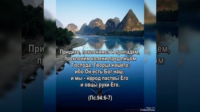 Благословенного дня🙏🙏🙏 смотреть онлайн