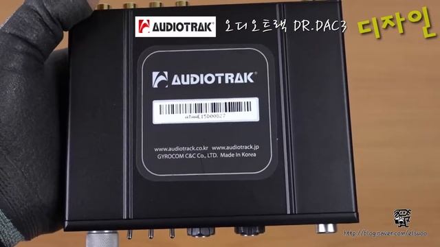 오디오트랙 DR DAC3 디자인 смотреть онлайн