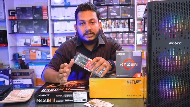 Gigabyte B450M মাদারবোর্ড দিয়ে 5600G Processor এর 31,000 টাকায় বেষ্ট পিসি বিল্ড। Bangla смотреть онлайн