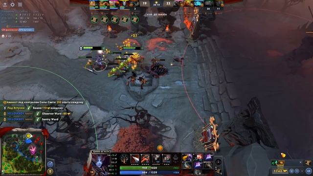 КВОПА ГАЙД ОТ БУСТЕРА ДЛЯ АБУЗА ММР | QUEEN OF PAIN DOTA 2 смотреть онлайн