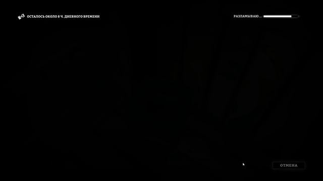 Прохождение The Long Dark [v. 302] - S1.EP1 смотреть онлайн