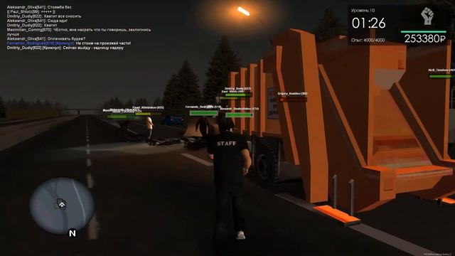 Ремонт дороги | MTA Провинция смотреть онлайн