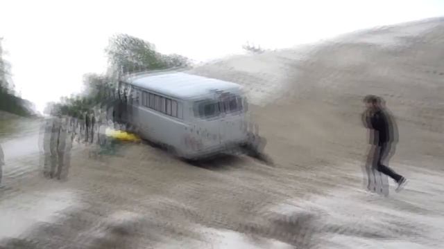 Время Вперёд смотреть онлайн