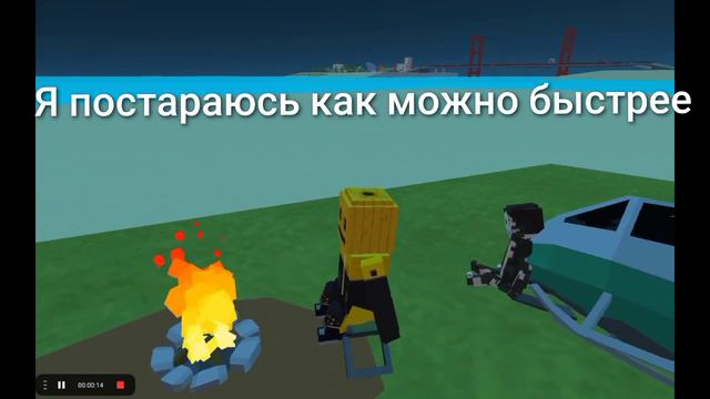 Ребята фильм Капсула часть 3 задержится смотреть онлайн