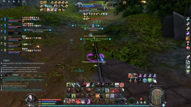 aion cataclysm х80 RvR смотреть онлайн