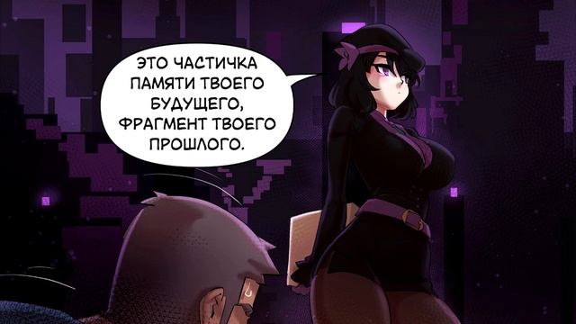 3 ГРУДАСТЫЕ АНИМЕ ТЯНКИ В МАЙНКРАФТ (MINECRAFT COMIC) | 1-11 ГЛАВА |РУССКИЙ ДУБЛЯЖ [RUS] смотреть онлайн