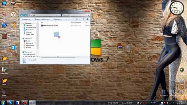PhostoShop | Ответ на вапрос как скачать весь фотошоп) смотреть онлайн