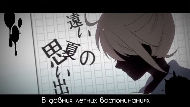 Kagamine Len - Sacred Spear Explosion Boy (rus sub) [R-15 desu] смотреть онлайн