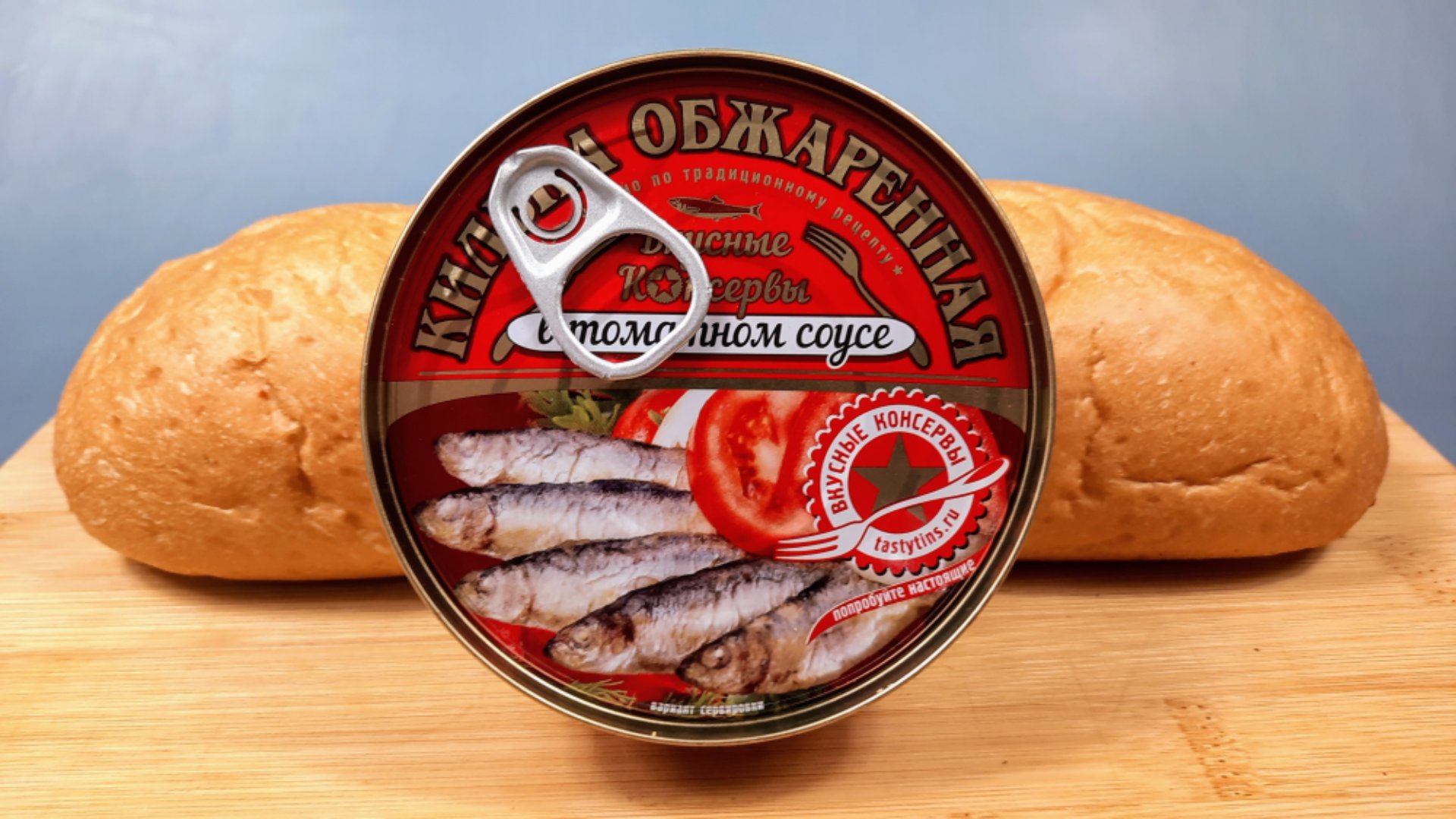 Мелодия вкуса