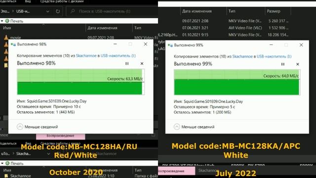 Samsung Evo Plus microSD 128GB/тест/сравнение старой и новой версии смотреть онлайн