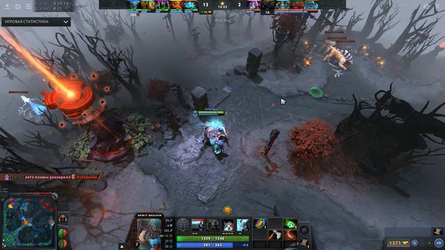Dota 2 - Spirit Breaker Humiliation ! смотреть онлайн