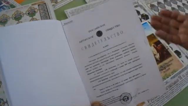 Народные игры села Енотаевка смотреть онлайн