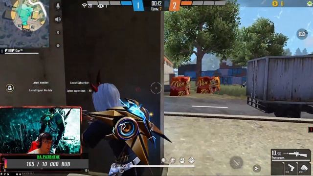 стрим пo garena freefire залетай народ поиграем по кайфуем смотреть онлайн