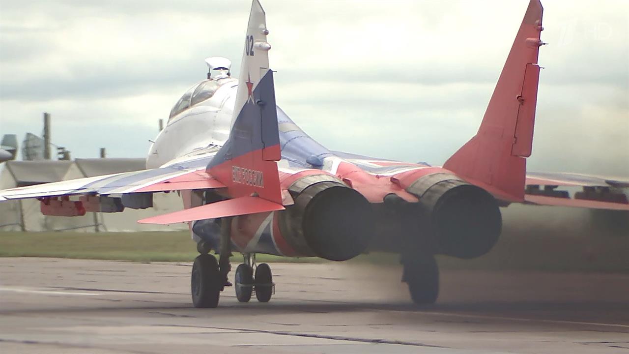 Первый канал