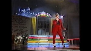 Наталья Сенчукова Пой и танцуй («Творческий вечер Симона Осиашвили», 1994 год)