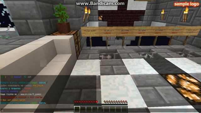 Игры в радости