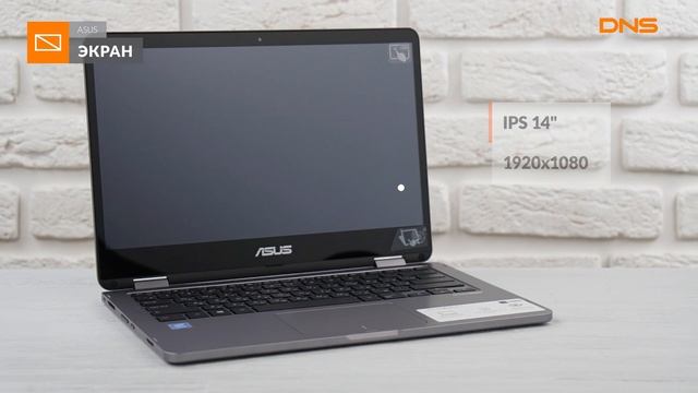 Распаковка ноутбука ASUS VivoBook Flip 14 TP401MA / Unboxing ASUS VivoBook Flip 14 TP401MA смотреть онлайн