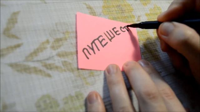 С Днем Рождения, Витя!!!!! смотреть онлайн