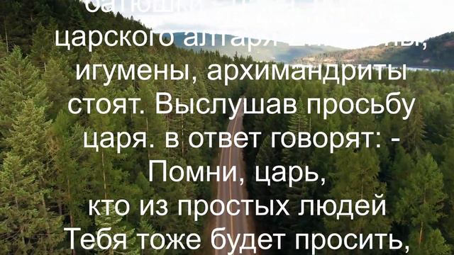 ЗАГОВОР ОТ ЛЮБЫХ НЕПРИЯТНОСТЕЙ .Заговоры Обряды Шепотки смотреть онлайн