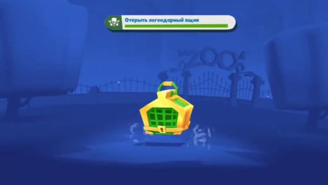 открития ящиков в игре зуба #zooba #zoo#battle#arena#freegems#gems#vzlom#hacking смотреть онлайн