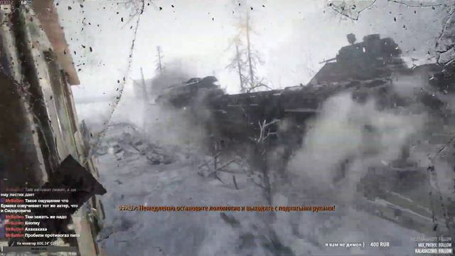 Ну че, народ, погнали, нах..й! смотреть онлайн