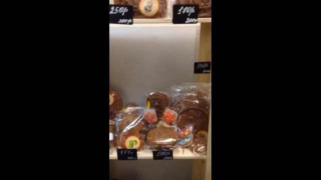 Белевская пастила в СПб смотреть онлайн