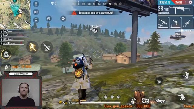 19 киллов, мощный хедшот!! - бодик? / KS Neo / LION GAME / Free Fire / Рейтинг смотреть онлайн