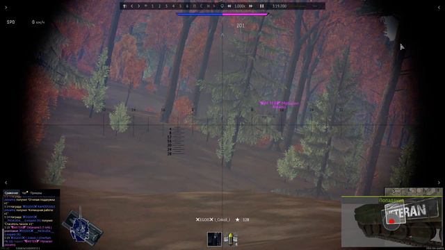 War Thunder. ЧИТер из полка =EGOIS= I_CokoJl_I. Полковые РБ. Хюртгенский лес смотреть онлайн