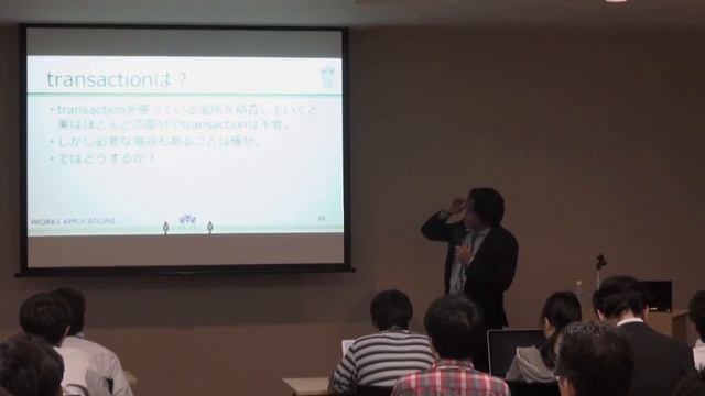 RDB完全脱却！OracleからCassandra, Sparkへのリプレース実践例_ワークスアプリケーションズ смотреть онлайн