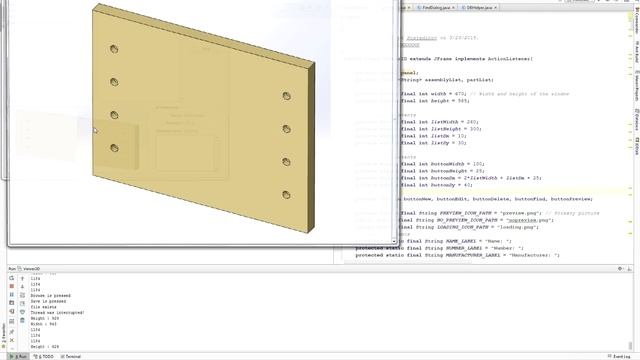 Java based Database Viewer смотреть онлайн