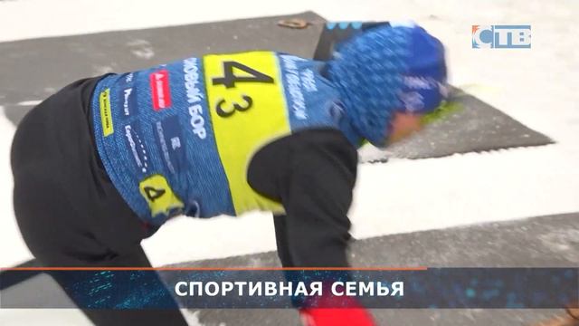 31.01.2024 Информационная программа «День за днём» смотреть онлайн