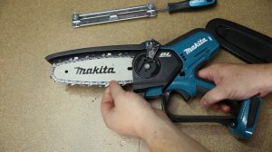 NEW Makita 18V 150mm Pruning Saw - DUC150